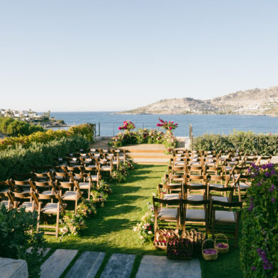 wedding, destination wedding, Turkey, Turkey wedding, luxury hotel